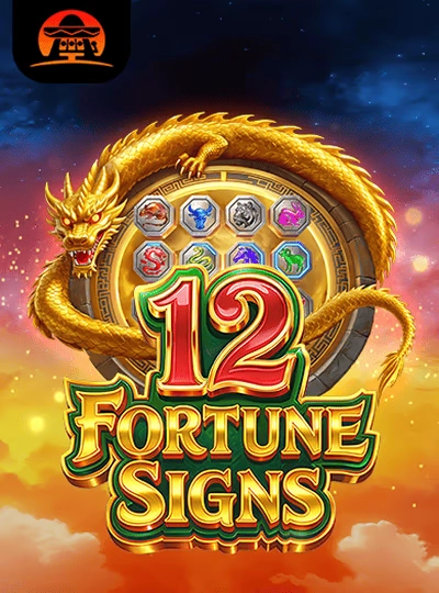 slot681